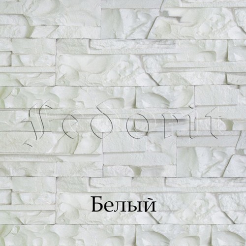 Коллекция "Скала"